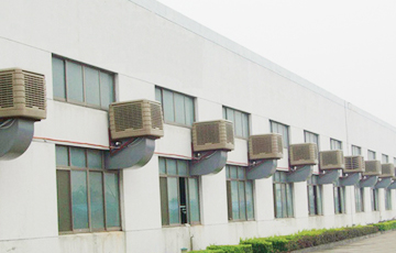 ZR SERIES AIR COOLER